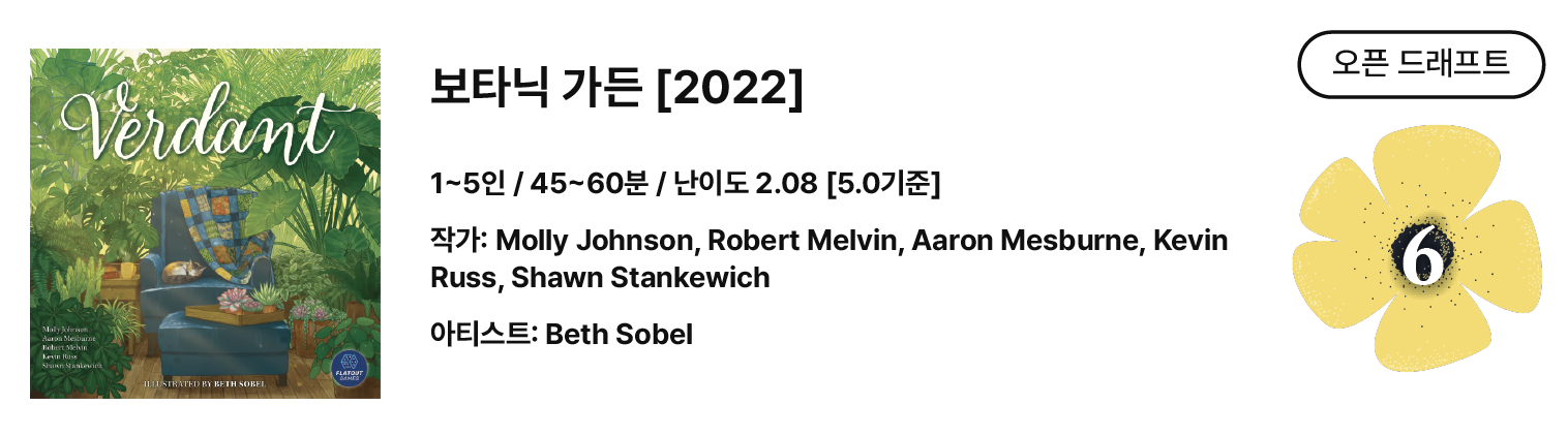 스크린샷 2026-10-13 오전 3.10.29