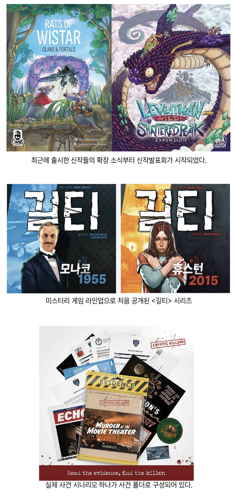 스크린샷 2026-10-14 오전 6.47.40