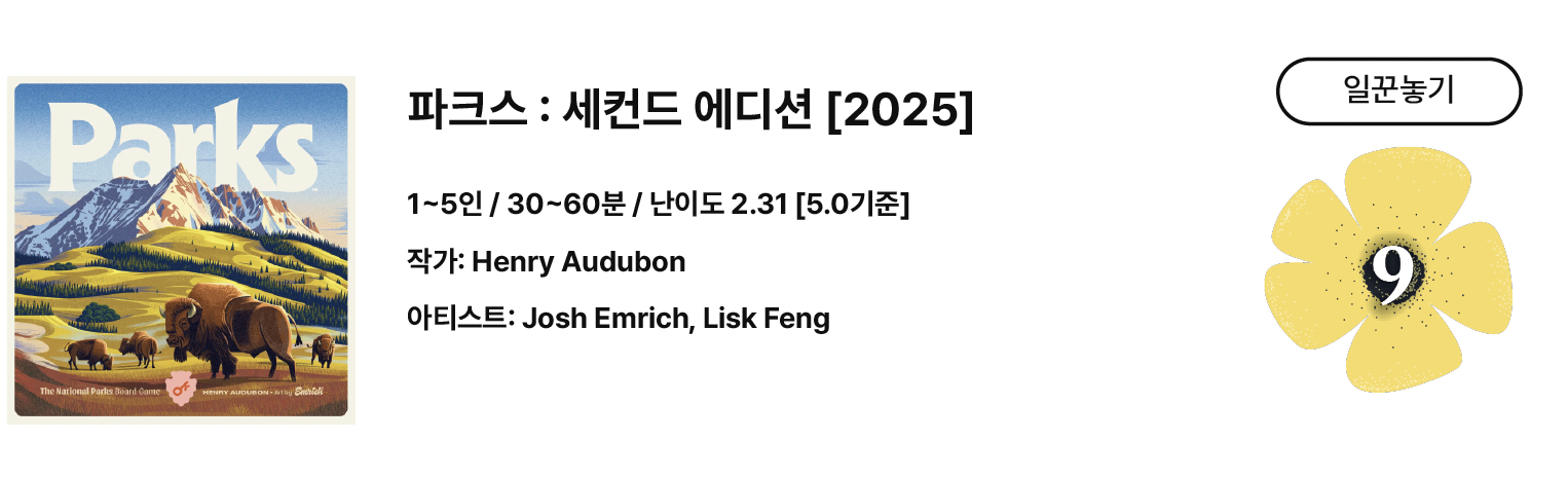 스크린샷 2026-10-13 오전 3.13.03