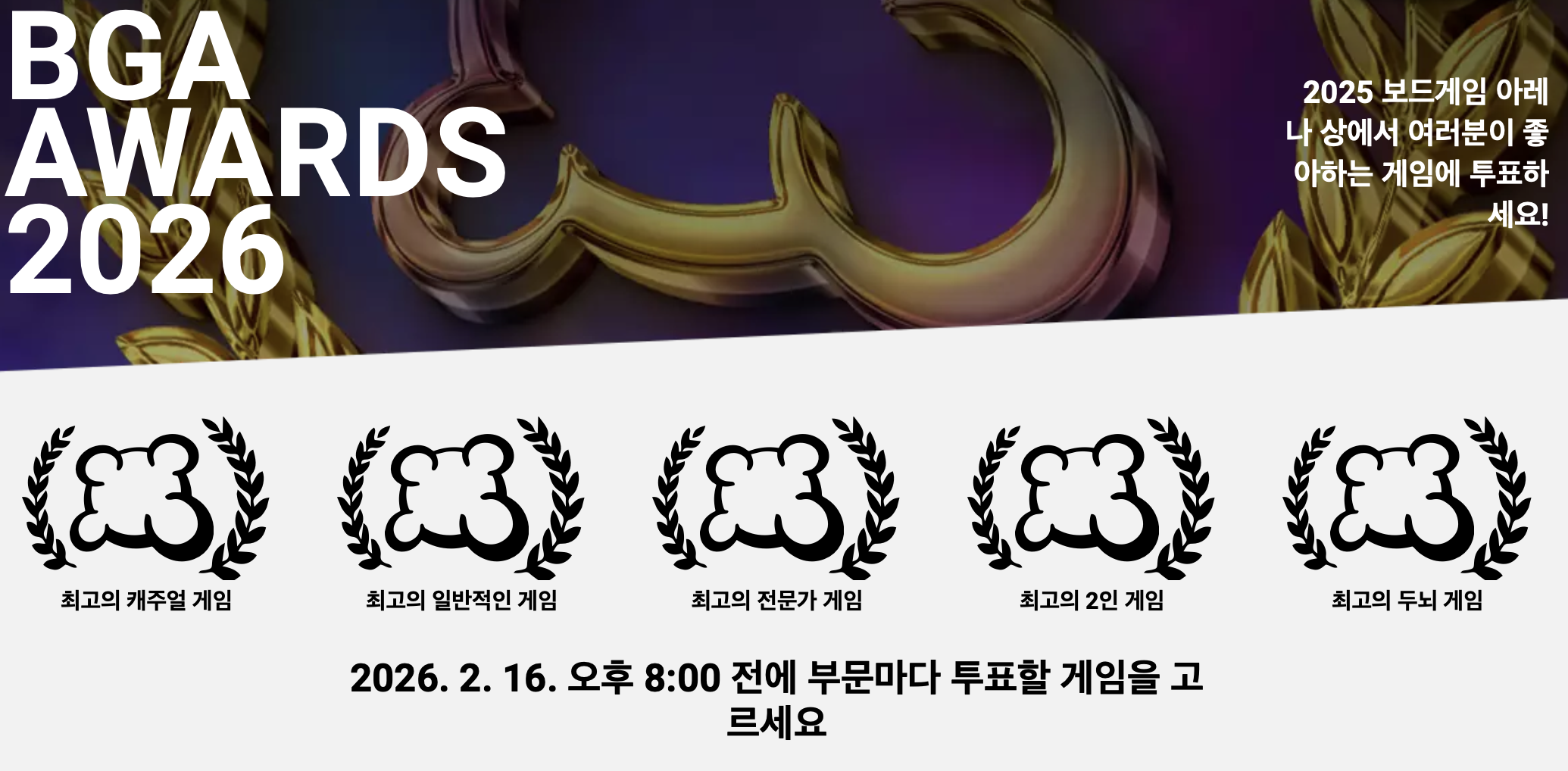 스크린샷 2026-02-09 오전 11.19.28