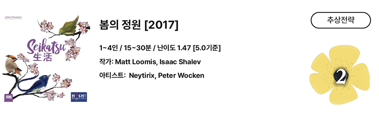 스크린샷 2026-10-13 오전 3.06.33