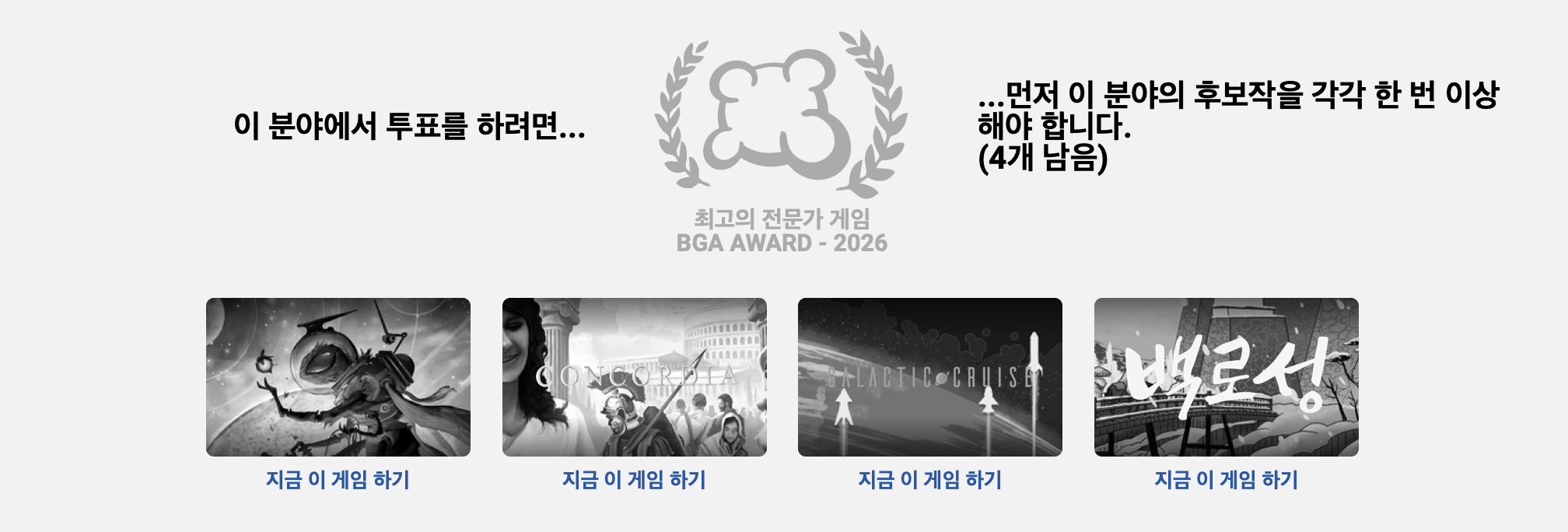 스크린샷 2026-01-21 오후 5.06.03