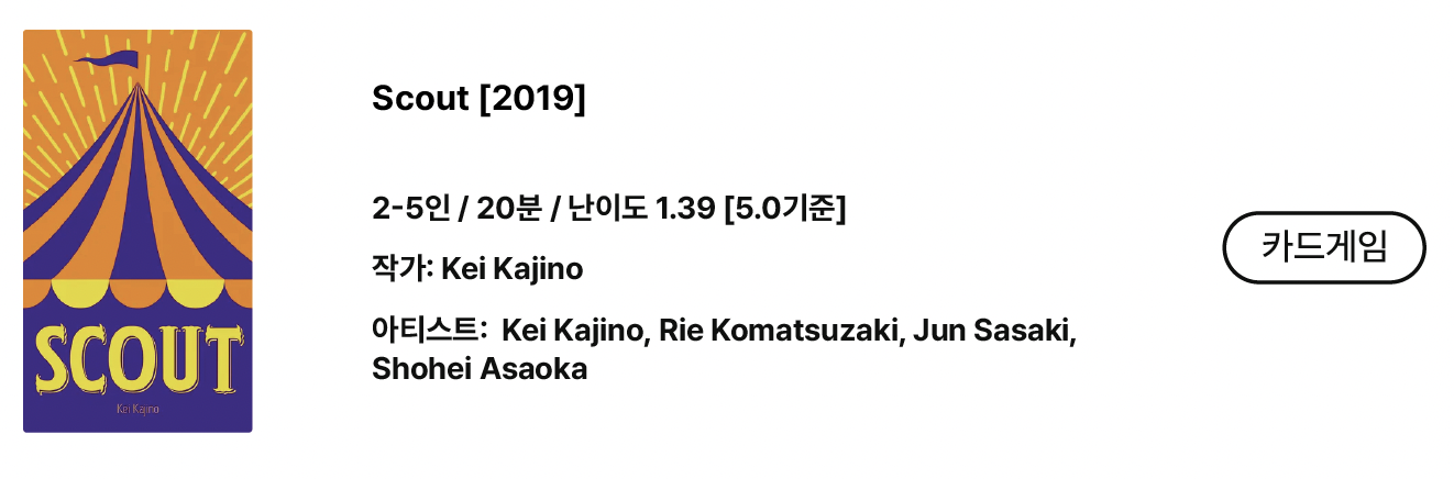 스크린샷 2026-10-14 오전 7.32.41