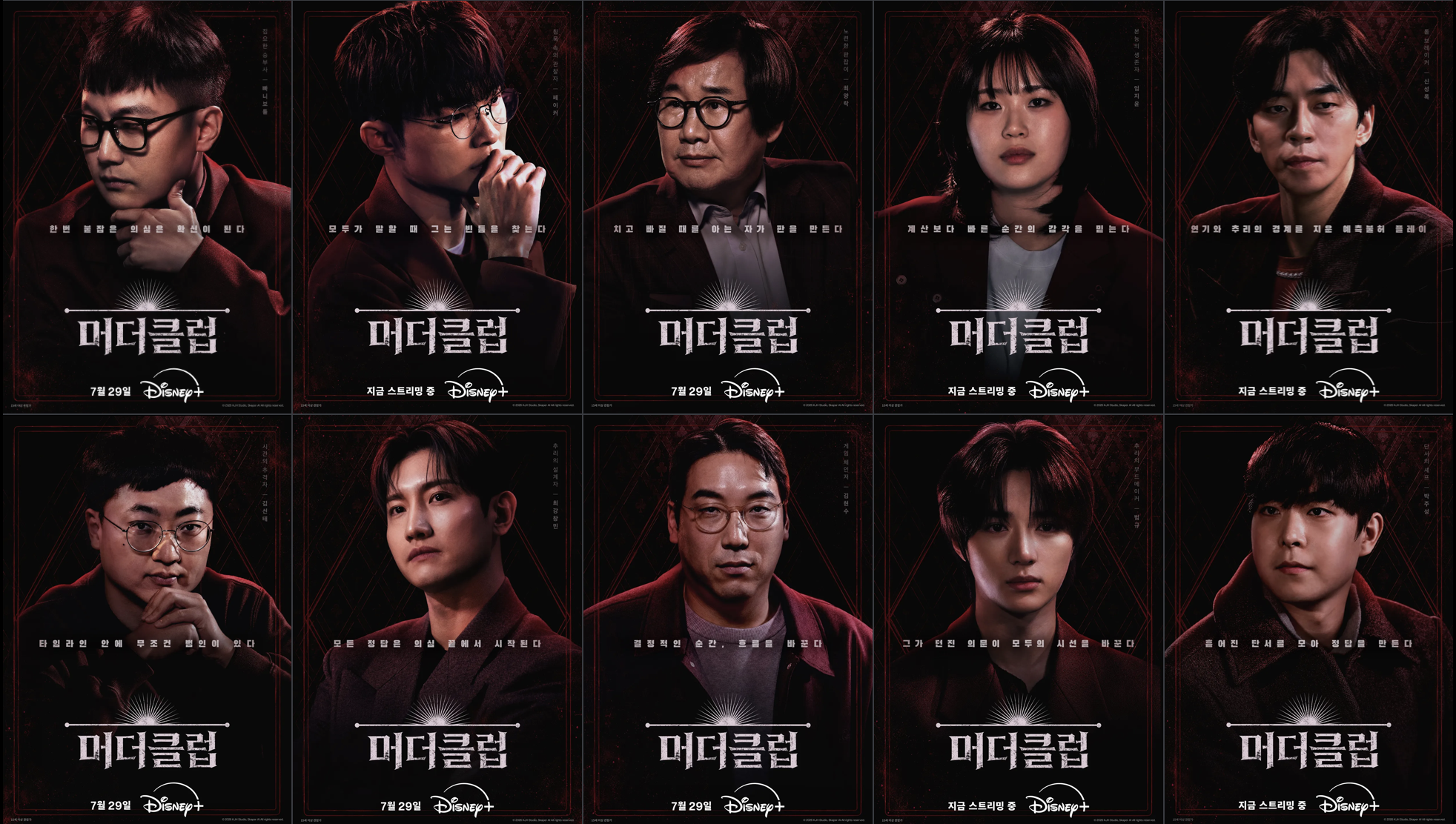 스크린샷 2026-09-23 오전 4.21.44